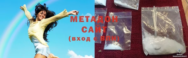 таблы Балабаново