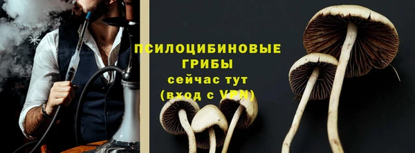 таблы Балабаново