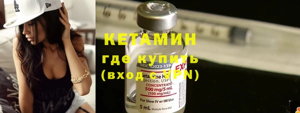 таблы Балабаново