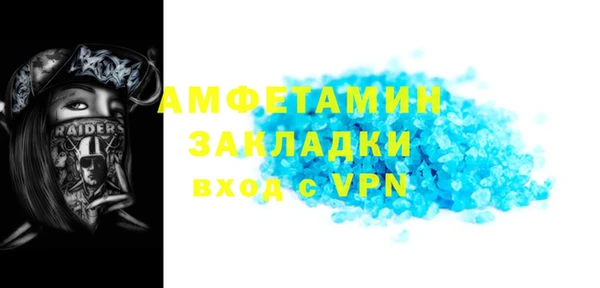таблы Балабаново