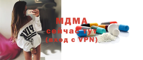 кокаин Баксан