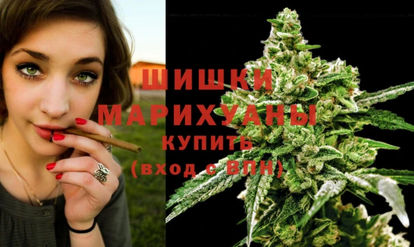 кокаин Баксан