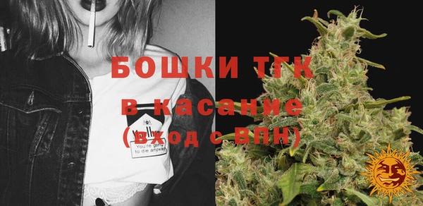 кокаин Баксан