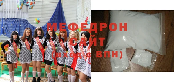 кокаин Баксан