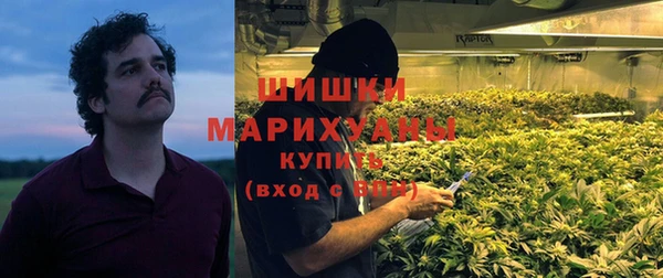 ECSTASY Балахна