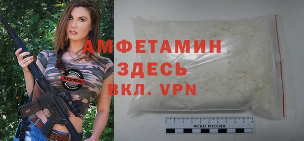 кокаин Баксан