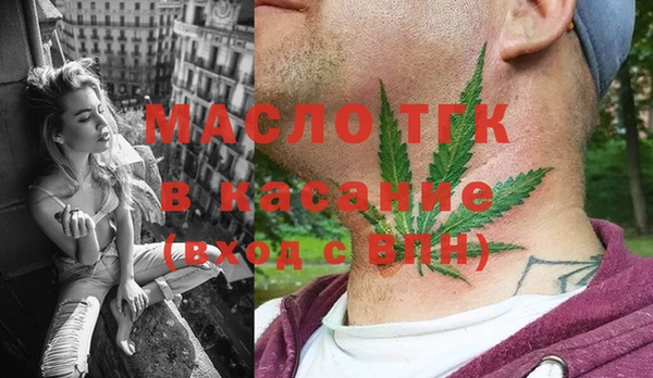MDMA Беломорск