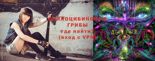 MDMA Беломорск