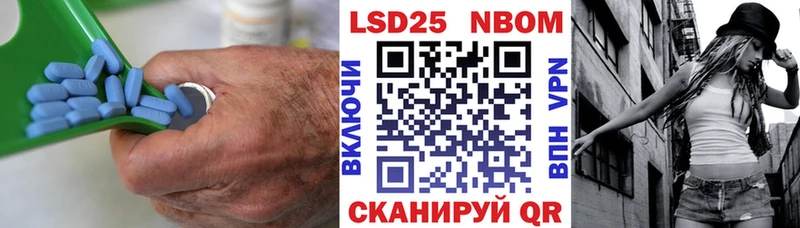 ЛСД экстази кислота  купить наркоту  Верея 
