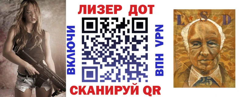 Марки N-bome 1,5мг  наркошоп  Верея 