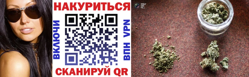 даркнет официальный сайт  Верея  Канабис Bruce Banner  купить закладку 
